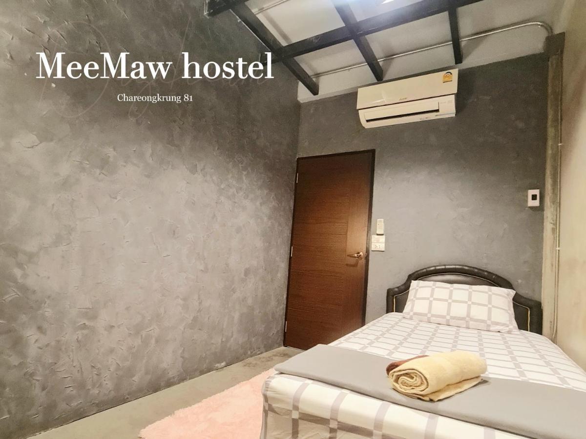 Meemaw'S House Hostel 曼谷 外观 照片