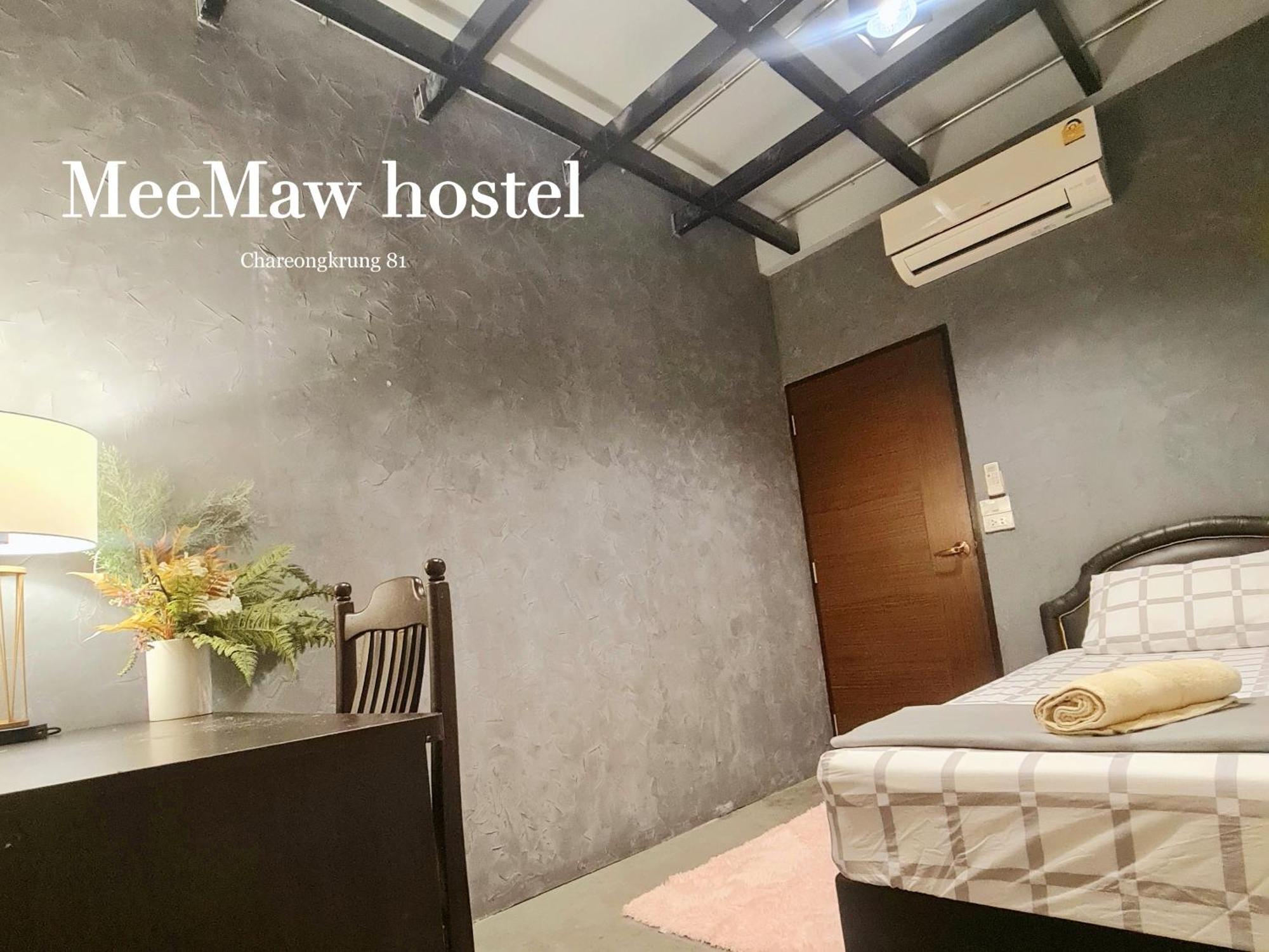 Meemaw'S House Hostel 曼谷 客房 照片
